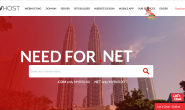 iwhost|马来西亚vps测评|原生IP|解锁奈飞|无限流量|月付53元起