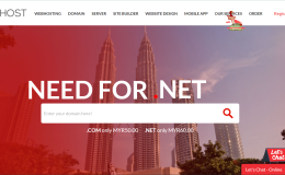 iwhost|马来西亚vps测评|原生IP|解锁奈飞|无限流量|月付53元起