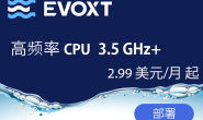 Evoxt|法国VPS测评|10Gbps带宽|每周备份|AMD高频CPU|月付$2.9起|解锁奈飞&ChatGPT