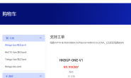 wawo|香港vps测评|香港CMI|300Mbps|月付￥17|解锁奈飞