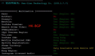 pumpcloud|香港vps优惠|HK-BGP|HGC|CMHK|HKBN|HKT|解锁奈飞&TVB|三网直连优化|10Gbps带宽|月付$55起