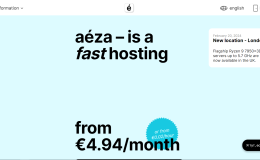 Aeza|香港vps测评|AMD Ryzen 9 7950X3D|不限流量@10Gbps|月付€6.39起|可小时计费