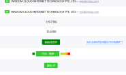 荫云|日本vps测评|双ISP|家庭带宽|原生IP|最高500Mbps|月付$8起