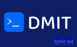 DMIT:$6.9/月/2TB流量/G口/香港/日本/国际线路