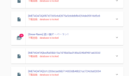 使用MySQL替换sqlite解决cloudreve离线下载database is locked