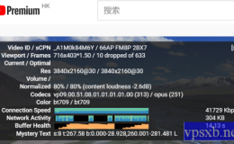 hostyun香港AMD测评|解锁奈飞|月付15