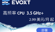 Evoxt|香港CMI|马来西亚|美|英|德|VPS|解锁奈飞&ChatGPT&TikTok|双ISP|月付$2.84刀